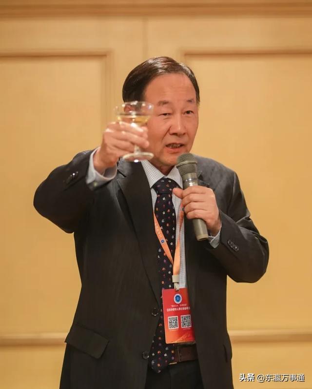 “博采众长·协调发展”日本华侨华人博士协会2024年会在东京召开