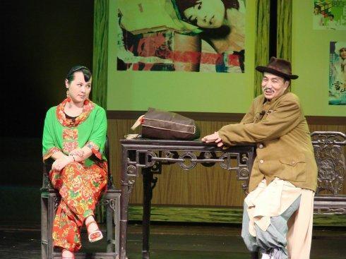 两个“王保长”,你更喜欢哪一个