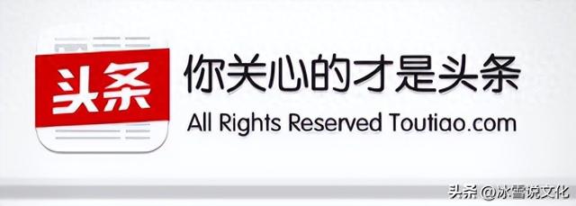 《覆雨翻云》中十大美女各有千秋，浪翻云韩柏风行烈抱走了一大半