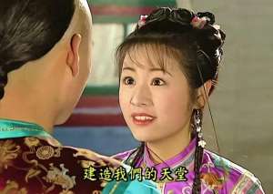 恋爱大过天(《还珠格格》：爱情大过天的主角都是恋爱脑，为何拆散皇上的真爱)