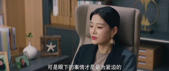 《我是真的爱你》：陈娇蕊的冷漠，和她的母亲如出一辙