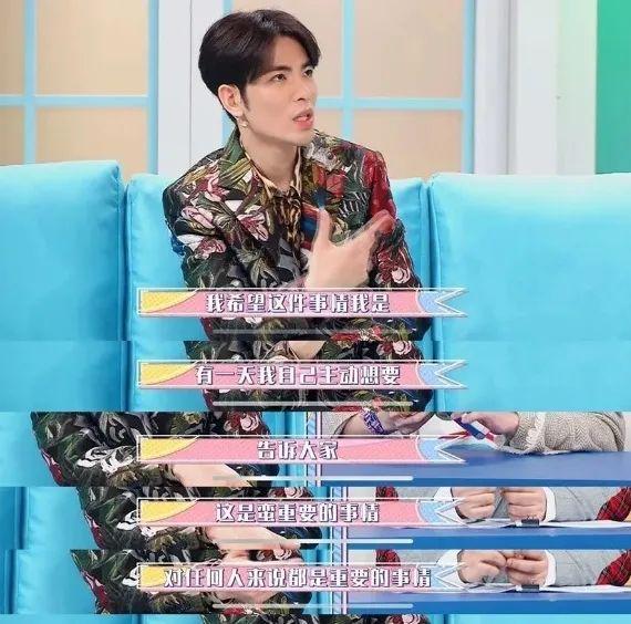 萧敬腾终于承认恋情了！能让萧敬腾大方公开的居然是她？