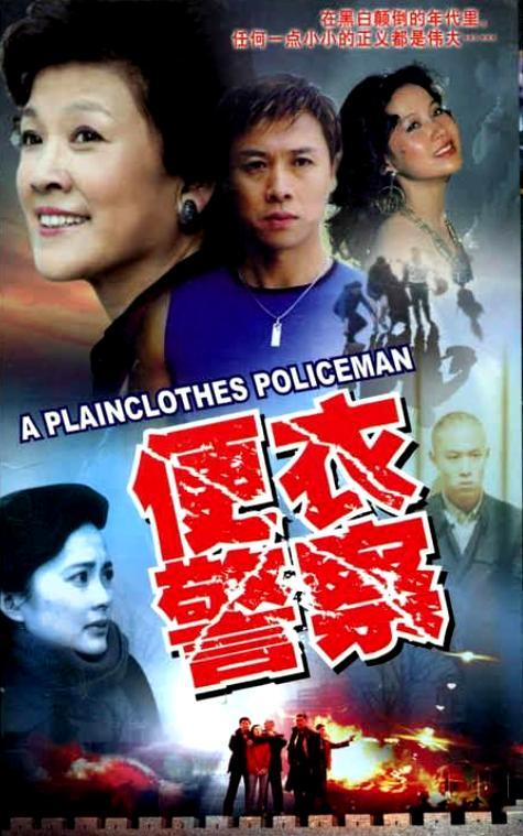 演员胡亚捷：和汤静3次闹离婚，屡败屡战，结果越闹感情越好