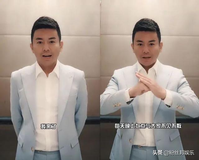 一个亿把合同签死，舞帝利哥“混不下去”要跳槽，不给资源我就走