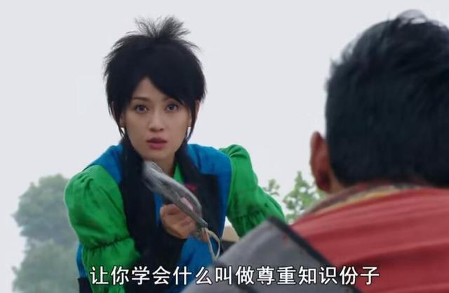 陈乔恩，对不起，恕我当时年少无知，这部剧好尬好沙雕我好喜欢啊