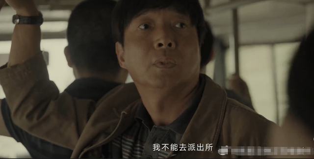 他是曾黎前男友,被韩国美女倒追,从机修工到影帝的他有何魅力?