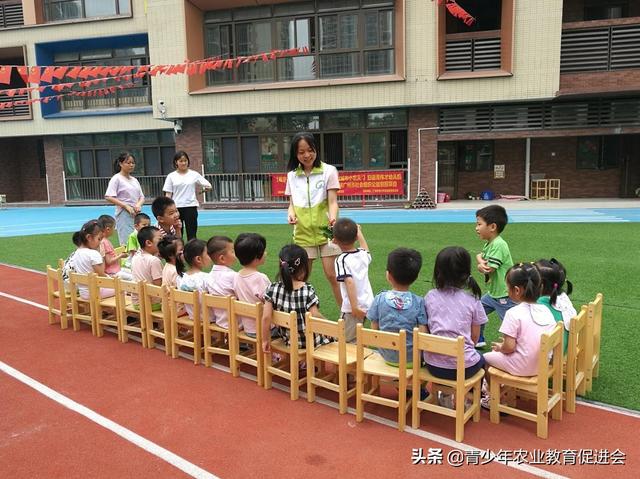 「萌芽行动」泊语湾伟才幼儿园---第9课