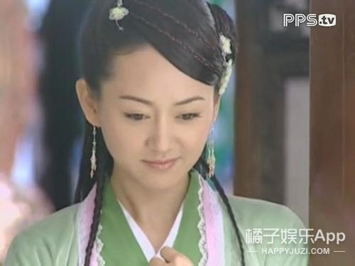 还记得《天涯明月刀》里的明月心吗?她现在长这样