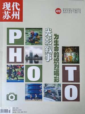 濠州怎么读(龆龀所读)