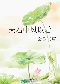强推7本男主重生文《我老公是重生的》《影帝婚后日常》