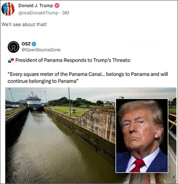 “中国在巴拿马留下的是汗水和鲜血，而不是士兵”