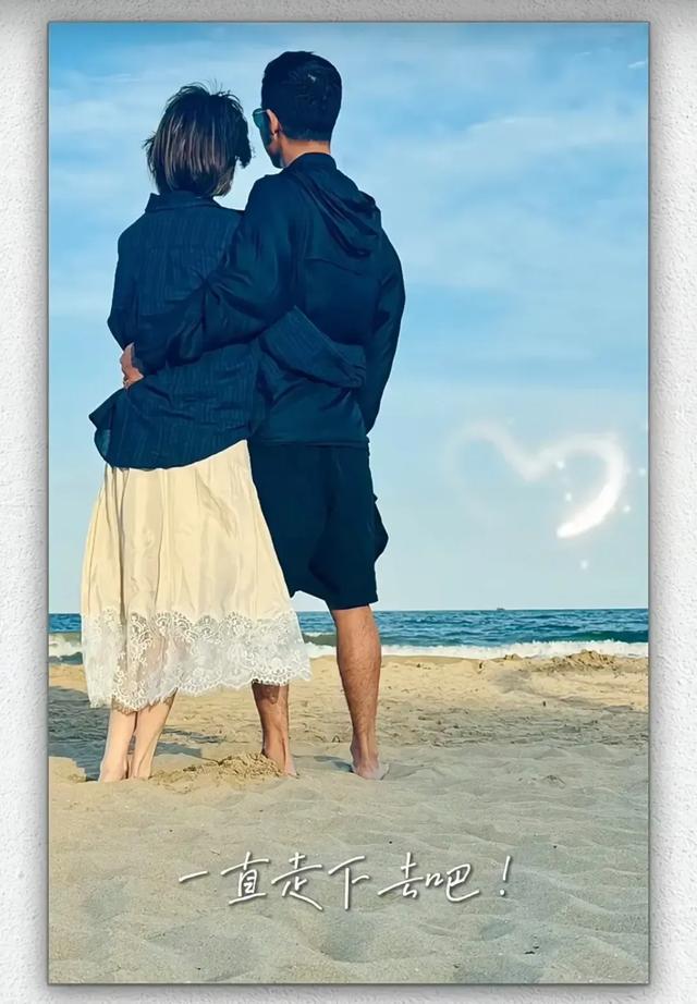 41岁上海知名女主持人官宣婚讯，本人回应