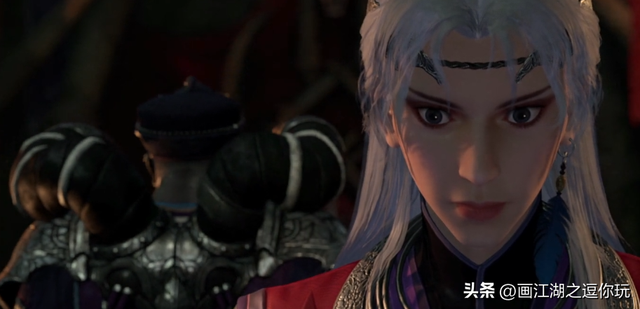 《画江湖之不良人第四季》：笑到喷饭的江湖冒险