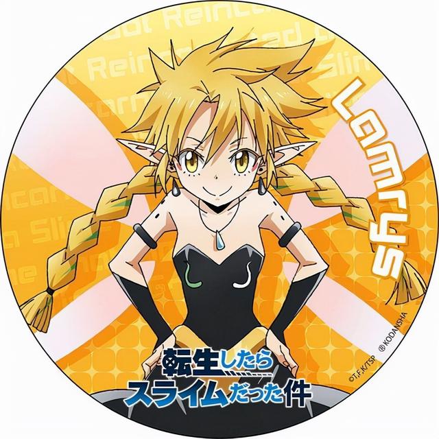 《关于我转生变成史莱姆这档事》-最古老的三位魔王