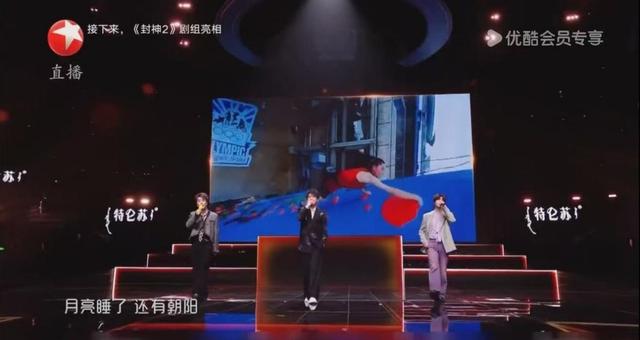 2025跨年晚会大比拼，东方卫视脱颖而出，果然真诚才是必杀技！