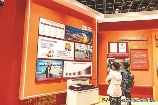 读懂“放低身段”的深刻意蕴