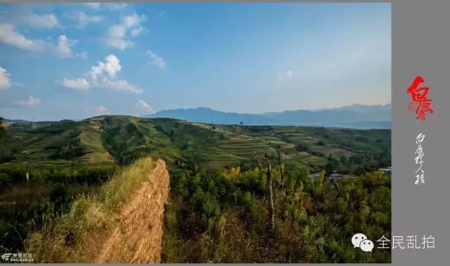 电影走进现实:还原陈忠实先生笔下的白鹿原