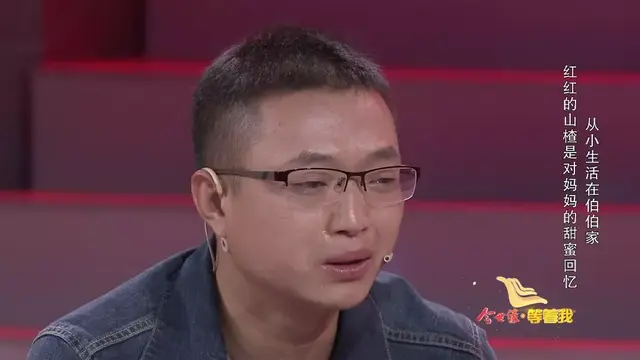 年少入狱，迷途知返！26岁的他终回母亲的怀抱