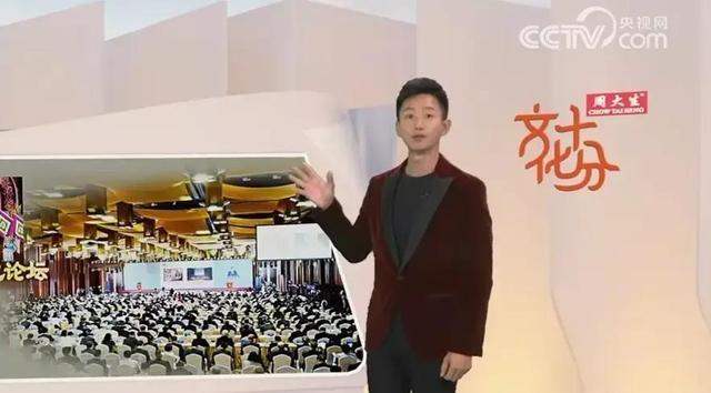 邬晔纬试镜 105 天后，从北京卫视调入 CCTV-3 主持文化十分