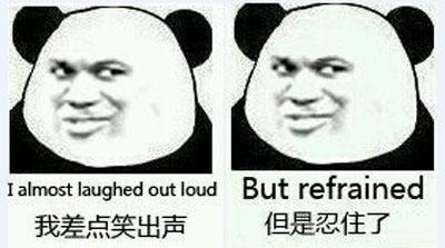 “反杀”电信诈骗头目？你大妈还是你大妈