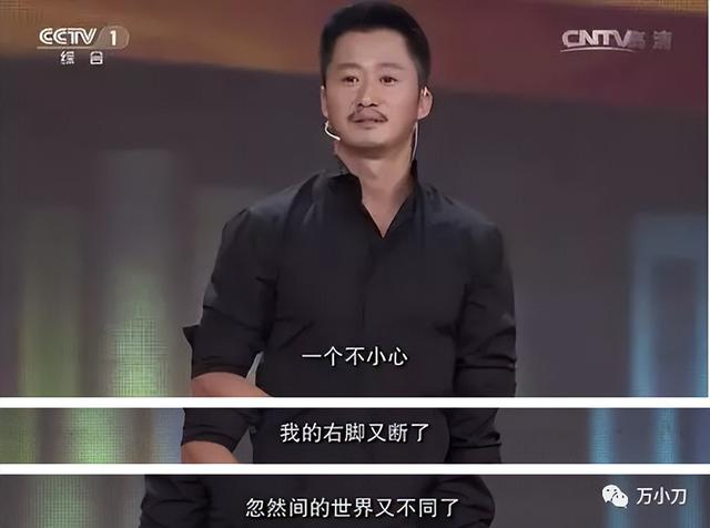 吴京，“战狼”的爱国故事