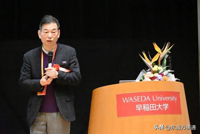 “博采众长·协调发展”日本华侨华人博士协会2024年会在东京召开