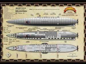 黄砖路(“中国制造”？太平洋中惊现奇异“黄砖路”究竟是从哪儿来的？)