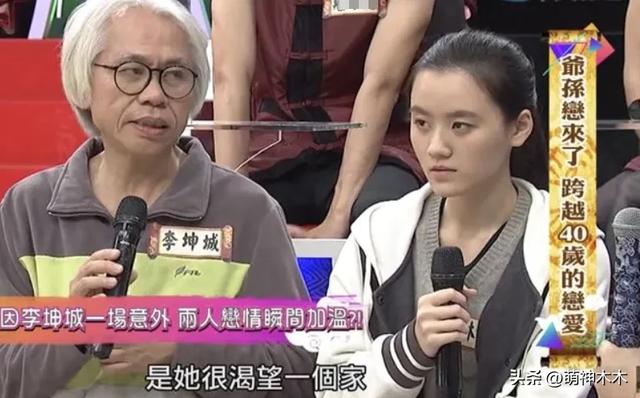 港星郭晋安被曝离婚前转移财产，老夫少妻维持不易，结局多半唏嘘