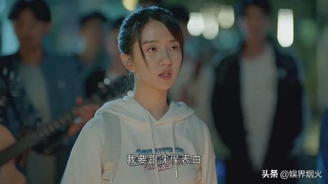 付辛博、杨旭文、许龄月主演桐华的时光三部曲之一《半暖时光》