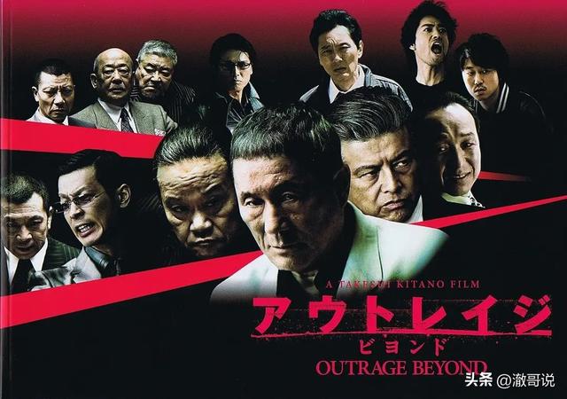 【科普】“18禁”是个啥？电影分级科普（二）日本篇