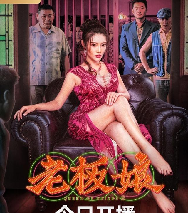 甘婷婷新片露肉镜头太多被投诉，尺度大儿童不宜，网友怒斥太荒唐