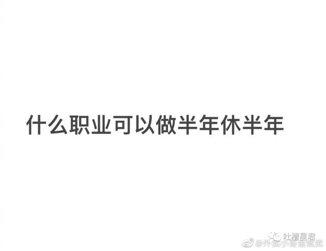 彭于晏隔离前后素颜照流出,粉丝疯了:哥哥根本配不上我