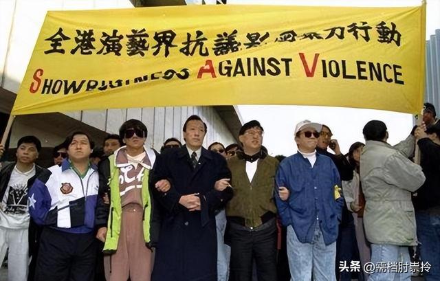 金牌杀手刘一贤：爆头湾仔之虎、暗杀地产巨头，落网后被判无期