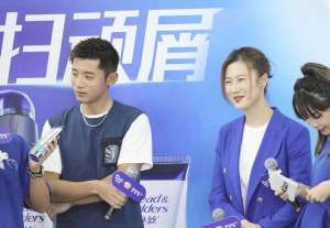 张继科丁宁(大满贯同框丁宁变美艳女白领五官好精致，181张继科爱穿内增高)