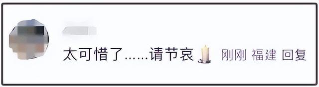 突发讣告！知名女歌手因病去世！