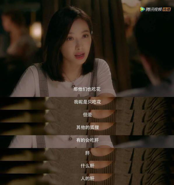 韩剧男主造型复制黏贴迪丽热巴,太雷人!《九尾狐传》涉嫌抄袭国产剧引发吐槽