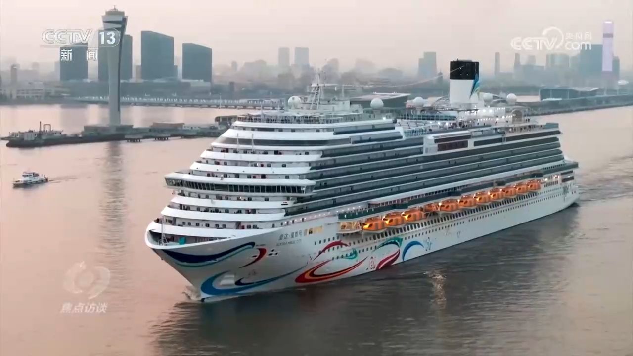 焦点访谈|连续15年全球第一!我国造船业缘何能领跑全球