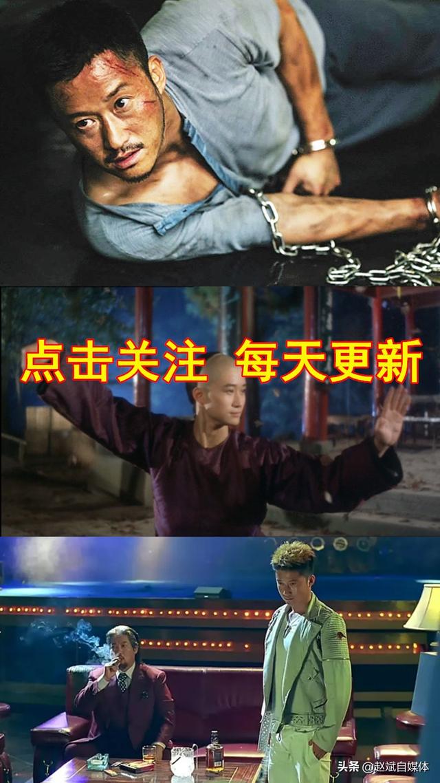 盘点10部吴京演过的不为人知的电影