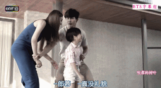 这部泰剧比《回家的诱惑》还上头，超带感