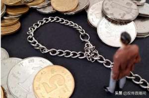 花果园老板(“1040老总”表面光鲜的背后，你能看清他们的结局吗？)