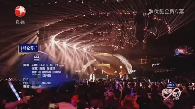 2025跨年晚会大比拼，东方卫视脱颖而出，果然真诚才是必杀技！