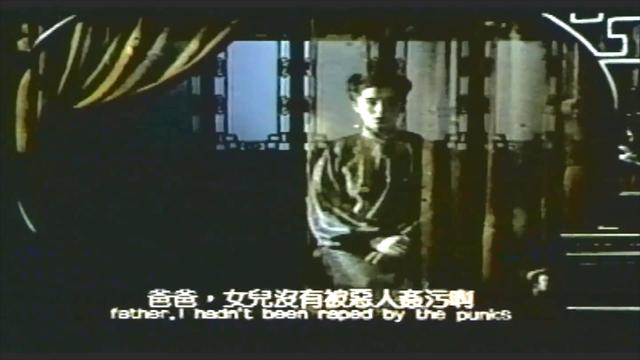 1990年，王祖贤与单立文上演大尺度对手戏，因太吓人被禁映