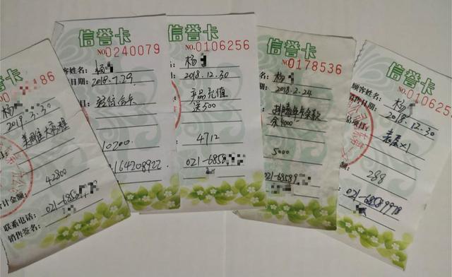 揭开“苗医生”“痘博士”真面目,爱美人士莫被虚假祛痘宣传忽悠了