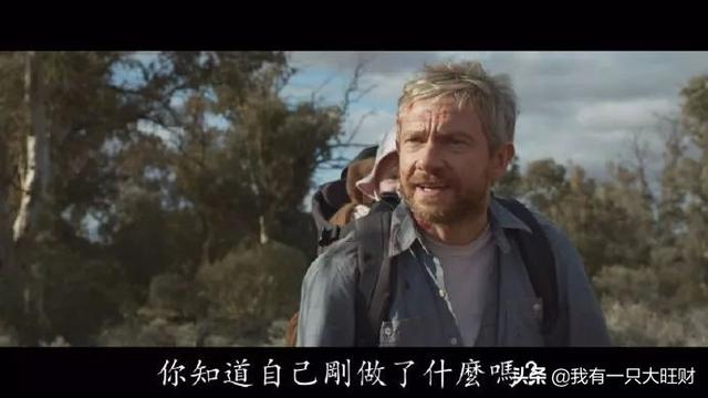 《负重前行》最感人的丧尸电影,爱是人类的本能。