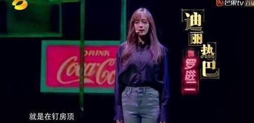 张铁林缘何向她连连道歉?迪丽热巴全英文“小奶音”脱稿配音,让人惊呼第二个韩雪出现了!