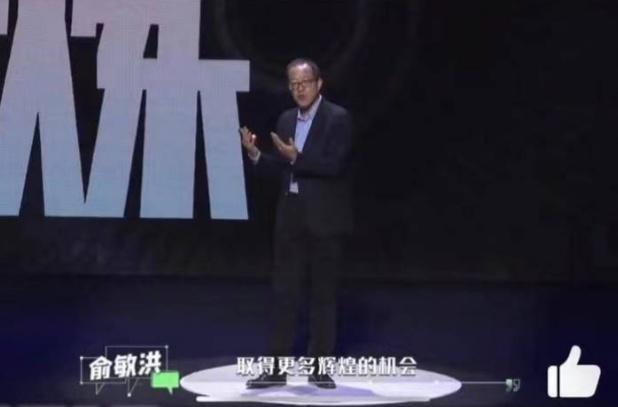 新东方双语直播间火出圈了！网友：“把孩子焊在这个直播间了”