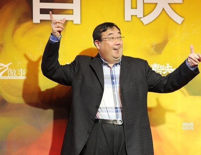 《铁道飞虎》成龙挑战极寒 王凯澄清与陈乔恩绯闻