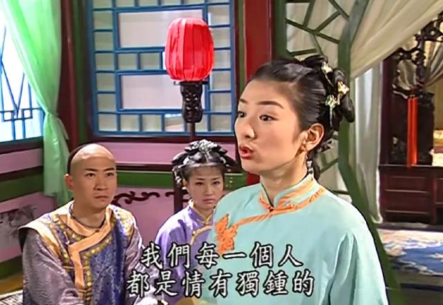 《还珠格格》：爱情大过天的主角都是恋爱脑，为何拆散皇上的真爱