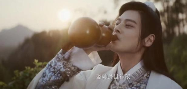 网大版《楚留香》上映，靠“开车”吸引眼球，毫无诚意口碑扑街