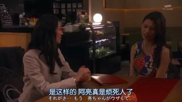 愉快的连衣裙 不愉快的果实